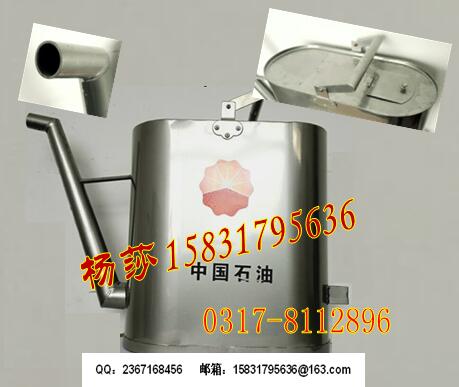 供應陜西防爆油桶鋁油壺加油站用油桶