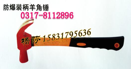 供應廣西防爆紫銅錘黃銅錘圓頭錘八角錘大全