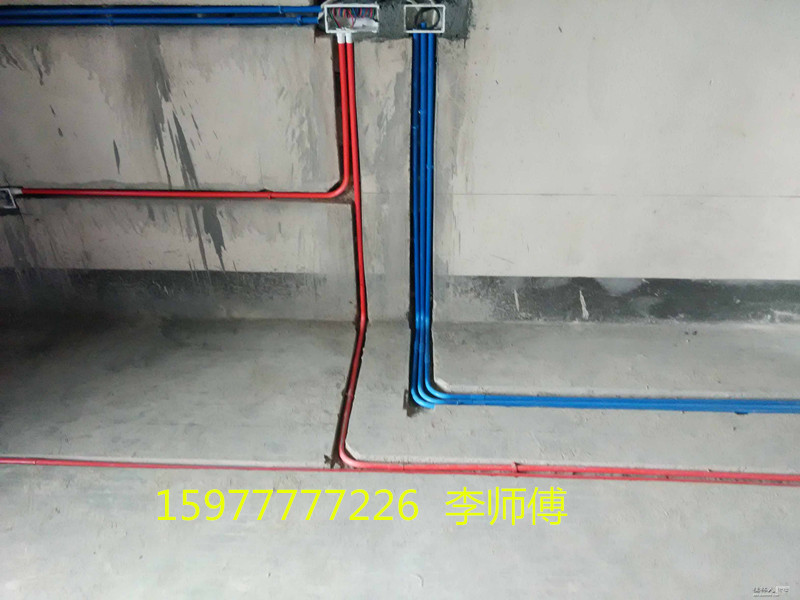 北海海城水電安裝預算
