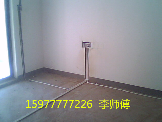 來賓興賓水電維修