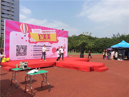 廣州開業(yè)慶典晚會、婚慶酒會策劃執(zhí)行公司