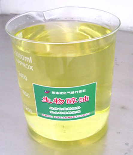 湖北生物醇油哪家好
