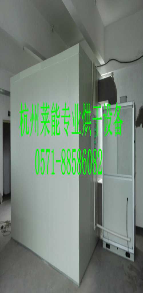 生姜烘干機(jī)/辣椒烘干機(jī)