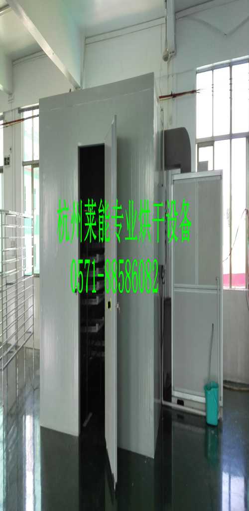 生姜烘干機(jī)/辣椒烘干機(jī)