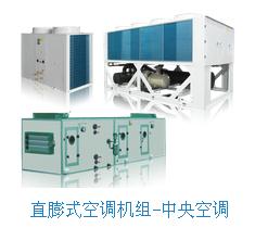 湖南機(jī)電設(shè)備哪家好_湖南機(jī)電設(shè)備廠家