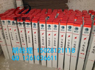 標(biāo)志樁生產(chǎn)廠家澤寧批發(fā)價(jià)，鮮亮外觀，多變樣式
