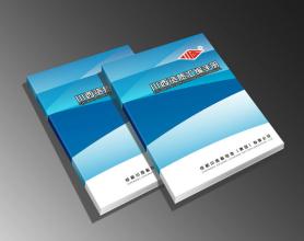 北京生產化妝品精裝盒廠家口碑怎么樣？化妝品精裝盒報價合理 久佳