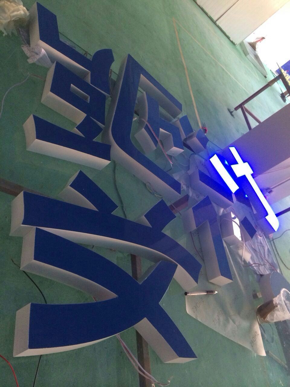 科耐威_LED鋁型材發光字專業提供商 安慶鋁型材發光字