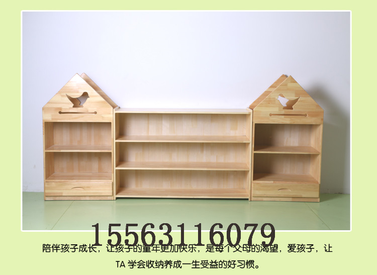 zmqy供應直銷超實惠的實木組合柜|專業的玩具柜