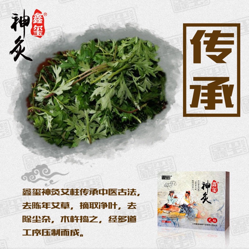 河北主流的瘦針灸代理公司推薦——上海瘦針灸