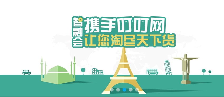 最信得過的深圳理財公司,智融會供應白領理財,全球銷量{lx1}
