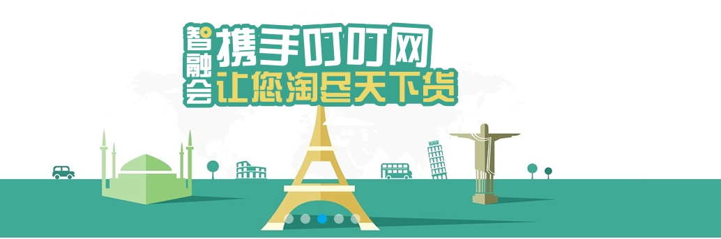 供應{gx}專業的理財知識,智融會智融會投資方法值得擁有