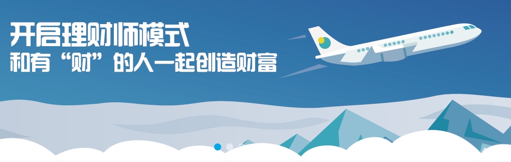 價格合理的活動多的平臺_活動多的平臺廠家規格