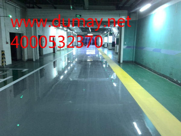 透水地坪-杜美新材料