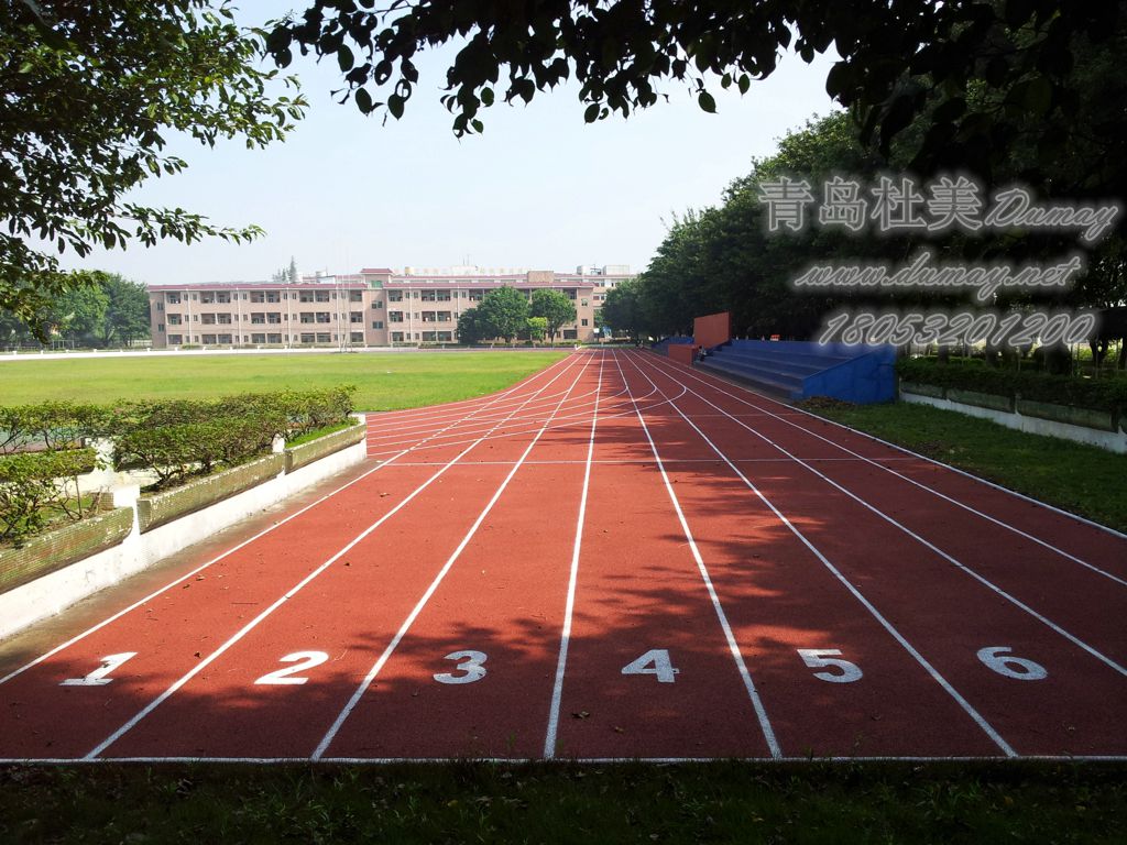 地面硬化劑-杜美