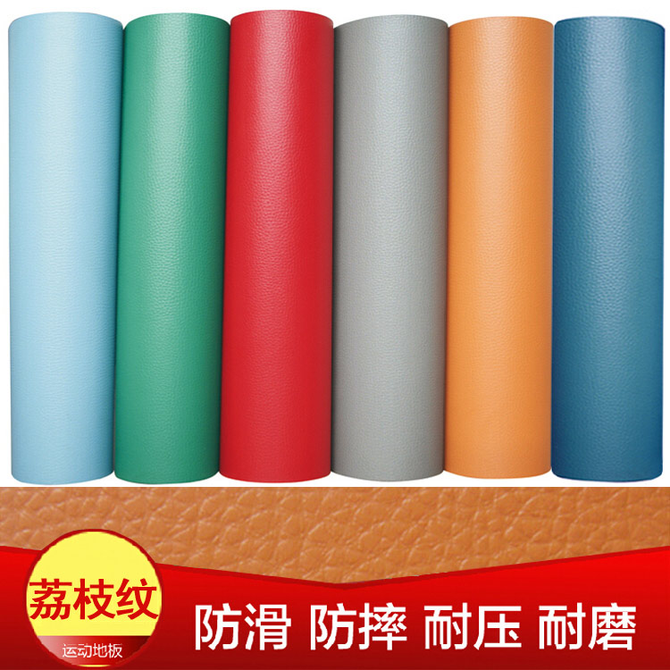 出口生態木：供應廣東價格合理的生態木
