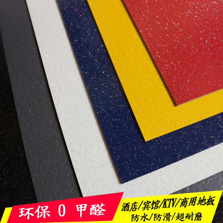 信譽好的木地板公司|四川木地板