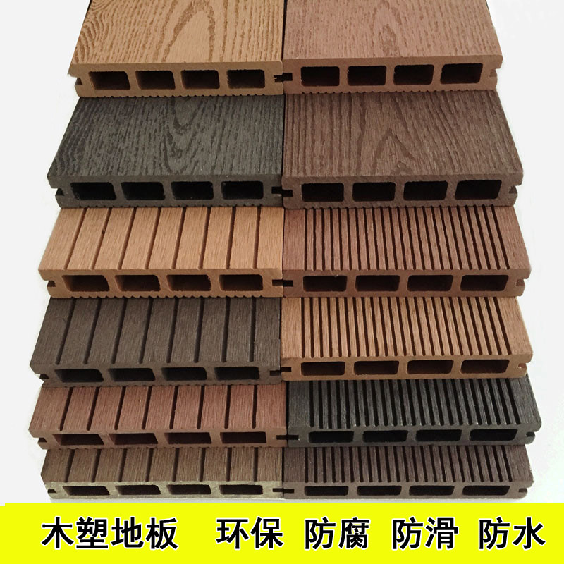 耐用的木地板當選立美建材：湖南木地板