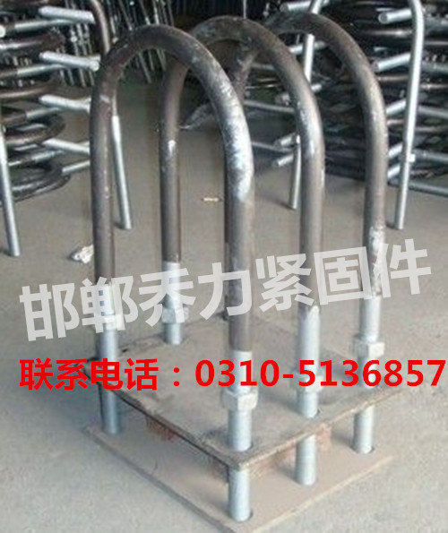 喬力緊固件大量生產(chǎn)優(yōu)質(zhì)地腳螺栓  現(xiàn)貨供應(yīng)