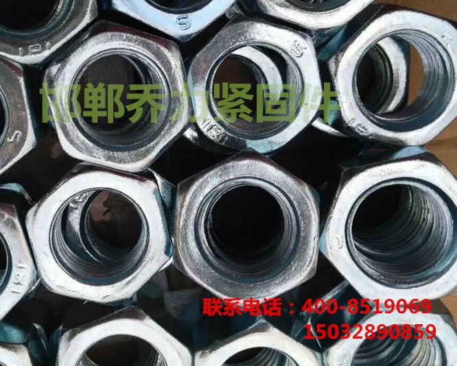 喬力緊固件大量生產(chǎn)優(yōu)質(zhì)異型螺母  廠家直銷