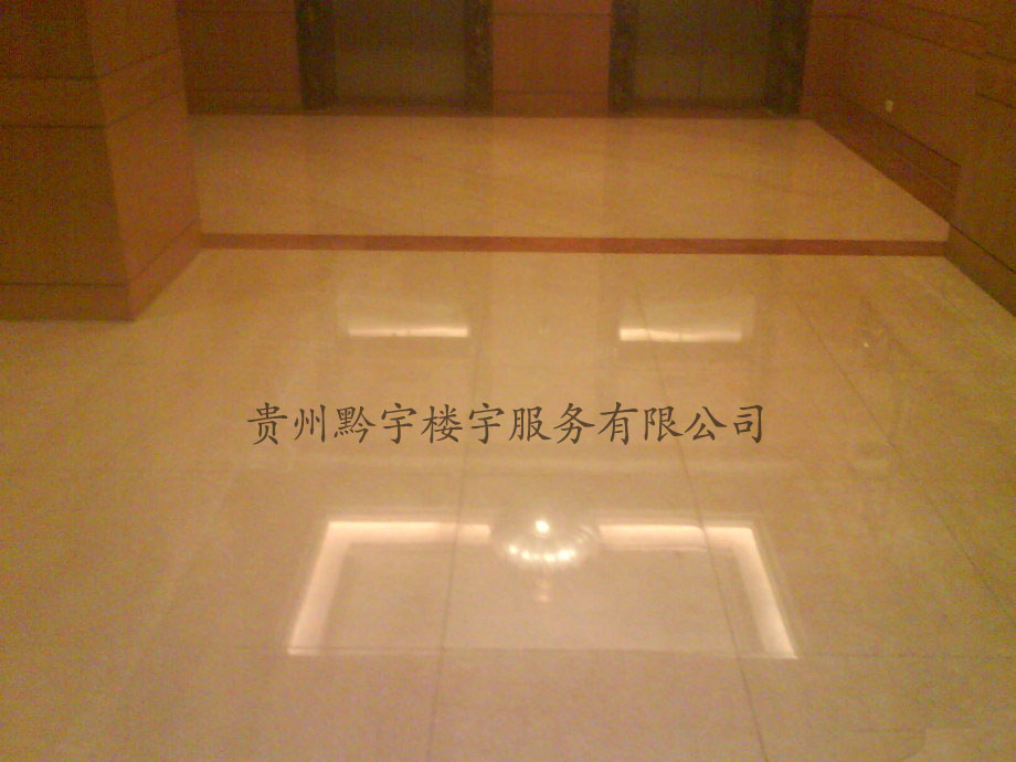 貴陽地板清洗|地毯清洗費用怎么樣