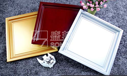 信譽(yù)好的盛邦南海專用天花板在哪買？朋友們都說挺不錯的求地址！