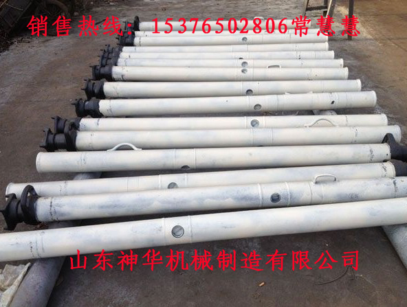 DN內(nèi)注式單體液壓支柱