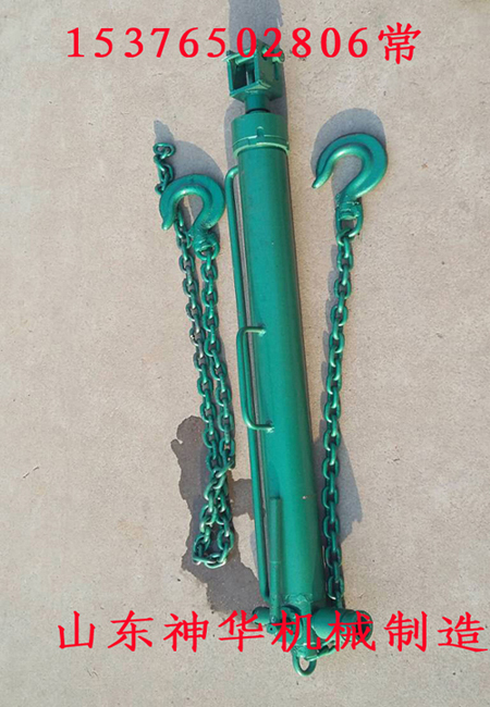 8噸升柱器