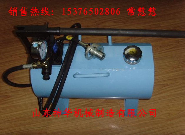 8噸升柱器