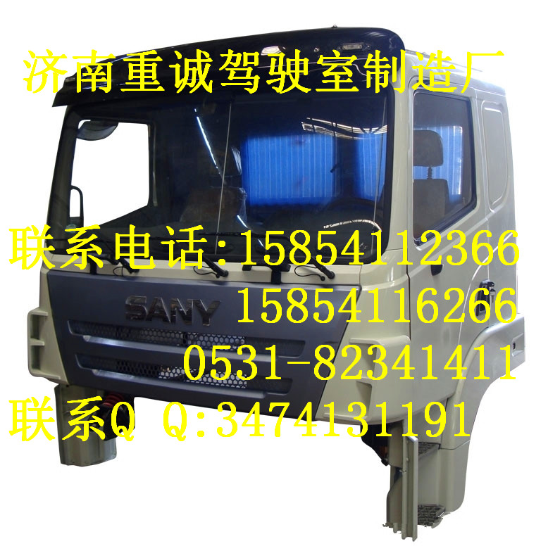 歐曼GTL、ETX、2280各型號(hào)駕駛室總成駕駛室配件系列廠家直銷價(jià)格優(yōu)惠