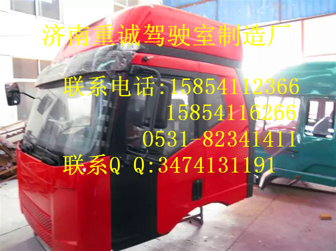 陜汽X3000、新老M3000、F3000新老奧龍駕駛室總成及配件廠家直銷價(jià)格優(yōu)惠