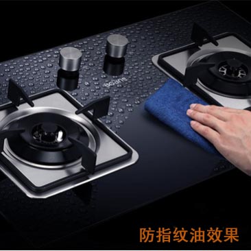 水性塑膠漆價格_ABS塑膠漆廠家
