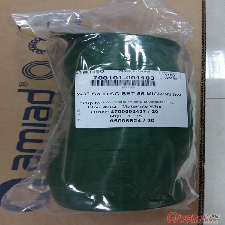 以色列阿科ARKAL過(guò)濾器疊片過(guò)濾器疊片組盤式過(guò)濾器單元疊片組原始圖片2