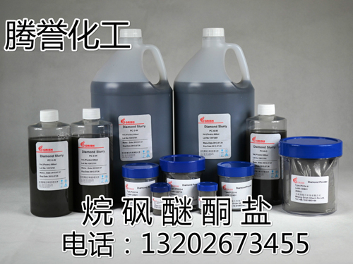 好的環保清洗劑哪里買——環保工業清洗劑批發商