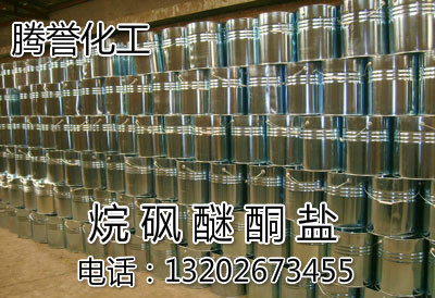 供應廣東實惠的丁酯——醋酸丁酯