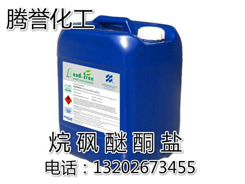 廣東優惠的環保清洗劑——環保清洗劑批發