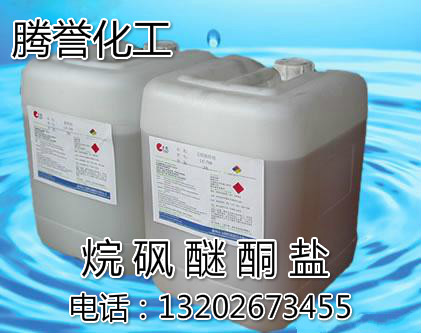 東莞高價稀釋劑【推薦】_油漆稀釋劑