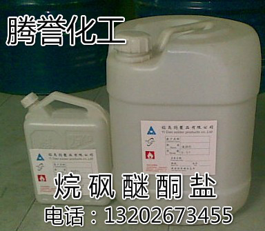 【廠家直銷】質量好的稀釋劑_油墨稀釋劑廠家