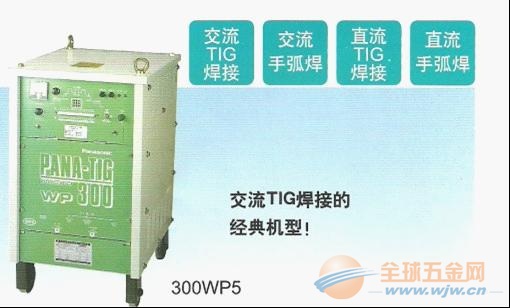 松下手工氬弧兩用氬弧焊機(jī)YC-300WP松下晶閘管控制原始圖片2