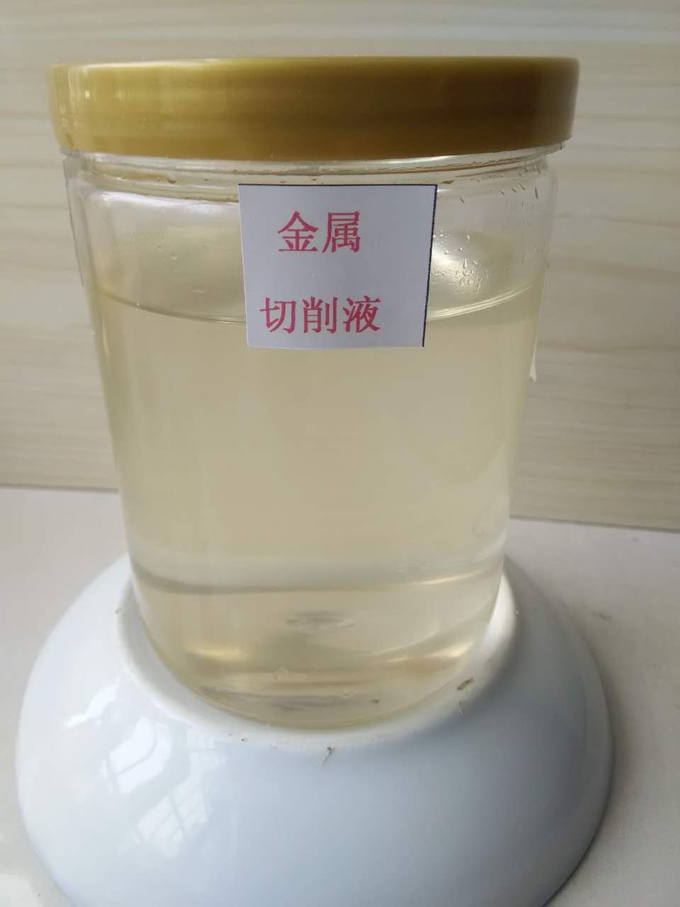 水溶性拉伸油供應商【水溶性拉伸潤滑劑】水溶性拉伸潤滑劑配方-萬信