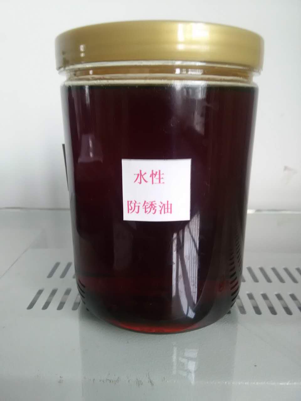 水性防銹油-水溶性防銹油【配方】【價格】【供應商】【制造商】萬信