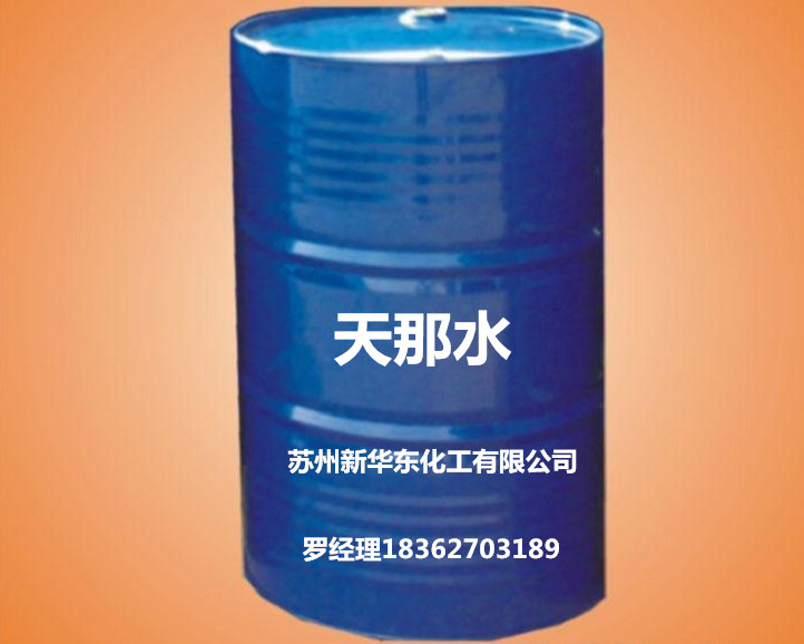 常州四甲苯廠家——長期供應甲苯 量大從優