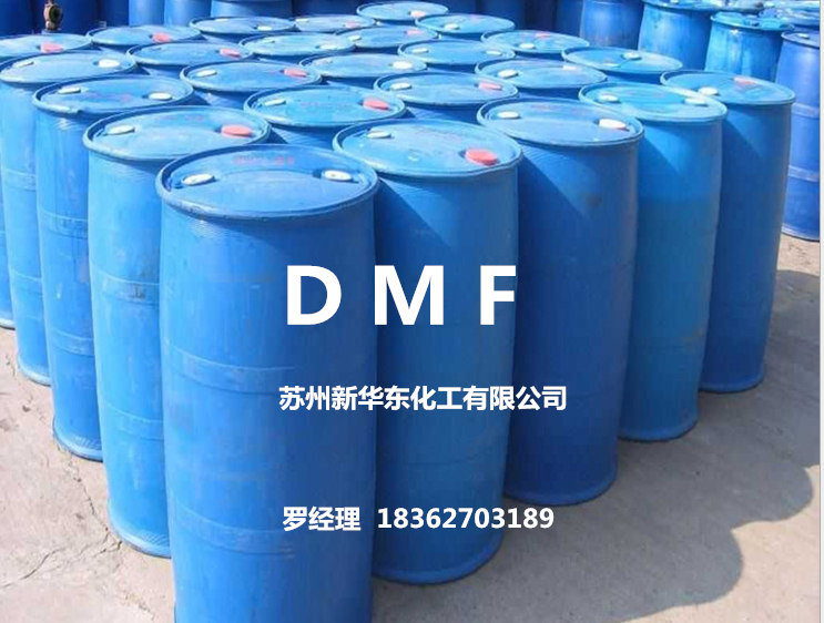 福建正丙酯生產(chǎn)廠家——正丙脂廠家現(xiàn)貨供應(yīng)