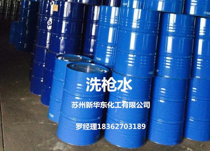 南京乙醇供應(yīng)商：蘇州新華東化工供應(yīng)合格的乙醇