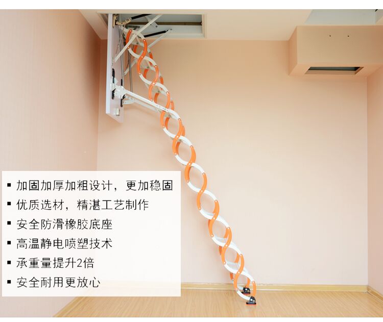昌平閣樓伸縮樓梯|新鄉(xiāng)規(guī)模大的閣樓樓梯廠家【薦】