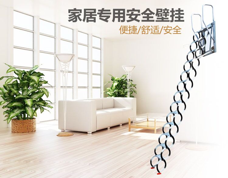 新鄉口碑好的閣樓伸縮樓梯|便捷的上海什么地方閣樓伸縮樓梯上海閣樓樓梯