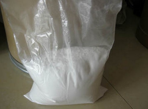 角質素——熱賣醫藥原料旭麗金供應