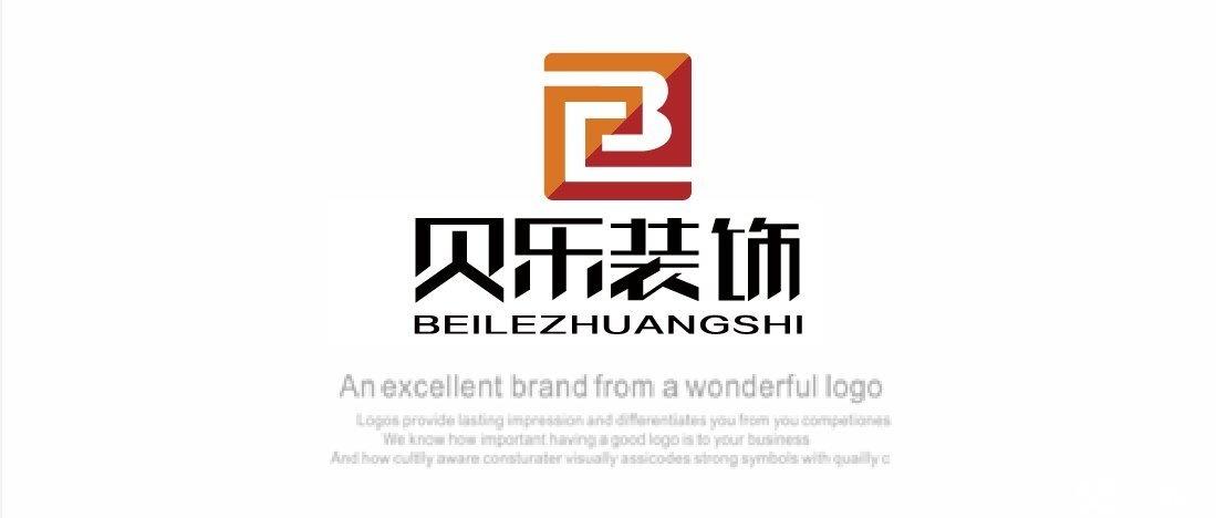 專業的logo設計|昆明logo設計哪家專業