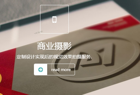 昆明規(guī)模大的平面設(shè)計公司【薦】_昆明廣告公司的價錢