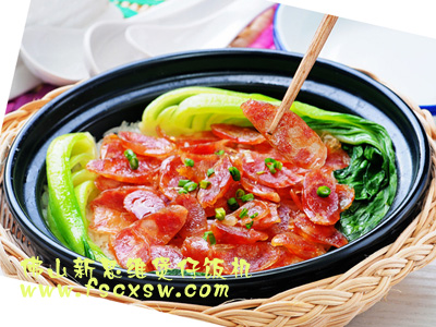 煲仔粥/創(chuàng)新思維廚具設備